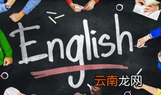 it放在句首的三用法 it放在句首的三用法有哪些