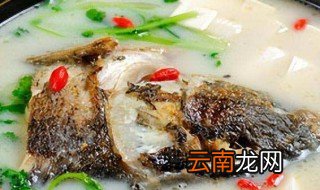大头鱼怎么煮