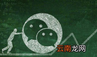 好听的微信昵称带夏字，带夏字的微信名字有素质高雅