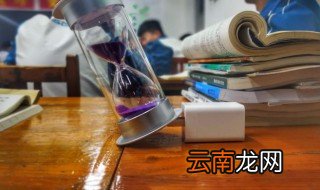 千骑卷平冈的骑怎么读 骑在千骑卷平冈里咋读呢