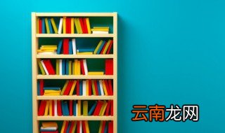 司姓氏的由来 姓氏司的由来