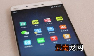 全民k歌有魅力的昵称两个字 好听的k歌昵称两字
