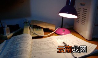 鲜卑姓氏 鲜卑主要姓氏有什么