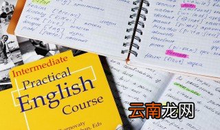 physical怎么读 英语physical怎么读