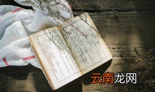二个字独特好听昵称 二个字独特好听昵称黑暗风