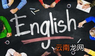 dancer怎么读 英语dancer怎么读