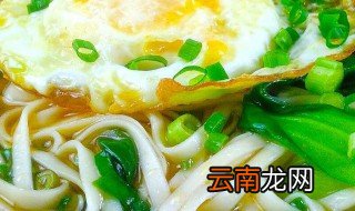 扁面条怎么做好吃家常做法大全 扁面条怎么做好吃