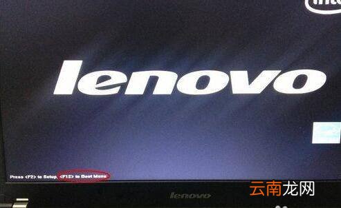 lenovoideapad110怎么进BIOS