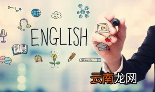saas怎么读 英语saas怎么读