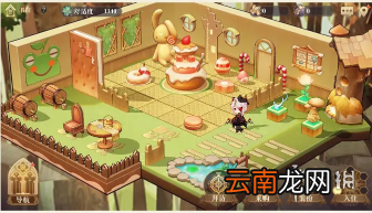 幻书启世录更新内容4月15日 幻书启世录妄言无忌活动开启