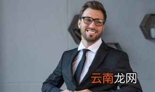 男生暖心二字昵称，好听的两字网名男暖男