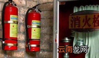 室外消火栓周围多少米严禁停车 室外消火栓周围几米严禁停车