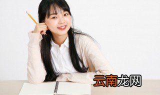 高二孩子厌学怎么办 如何应对高二孩子厌学
