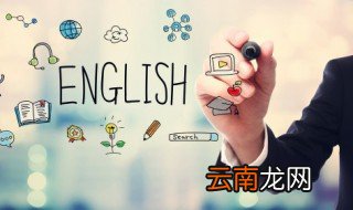 sue怎么读 英语sue怎么读