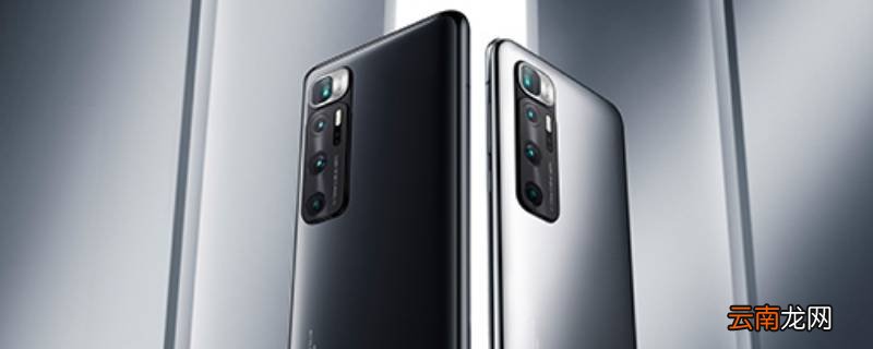 miband3是什么设备