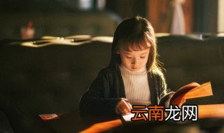 silk怎么读 英语silk怎么读
