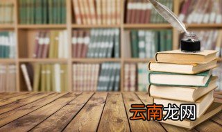骆驼祥子经典语录50字 骆驼祥子经典语录