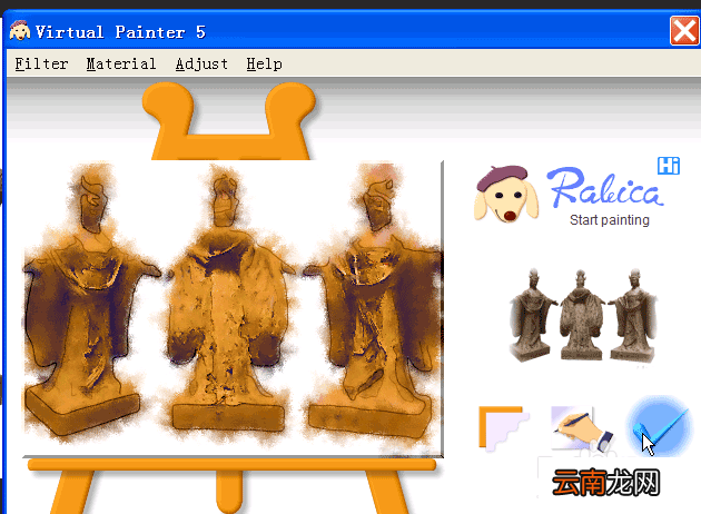 painter制作出特殊水彩画效果具体操作方法