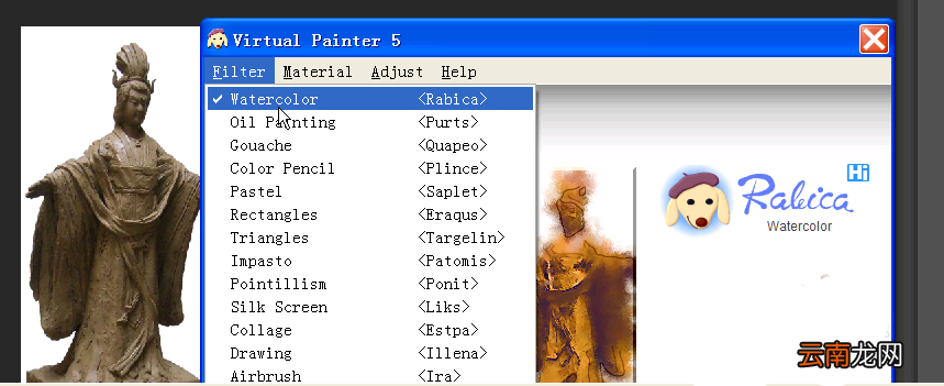 painter制作出特殊水彩画效果具体操作方法
