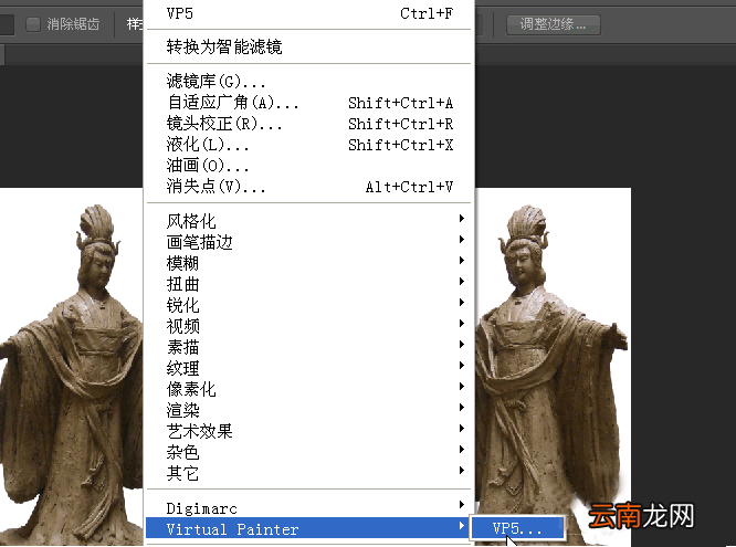 painter制作出特殊水彩画效果具体操作方法