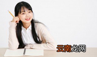 tag怎么读 英语tag怎么读