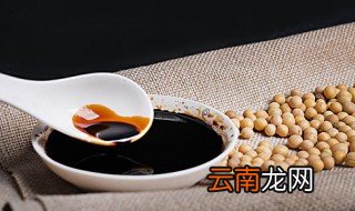酱油制作方法及配料 家庭自制酱油的做法分享
