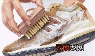 洗鞋小妙招 你知道吗