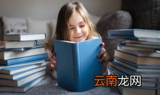冰心的经典语句青春励志 冰心励志语录