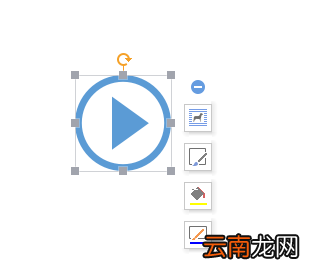 使用wps制作出播放图标具体操作方法
