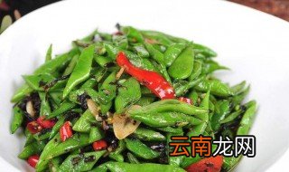 刀豆的做法大全家常菜 三种简单美味的刀豆做法好吃极了