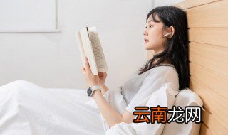 村上春树爱情经典语录 村上春树爱情经典语录小故事