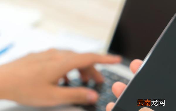 手机一半黑屏一半正常怎么解决