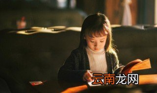 霸气语录女生 霸气语录