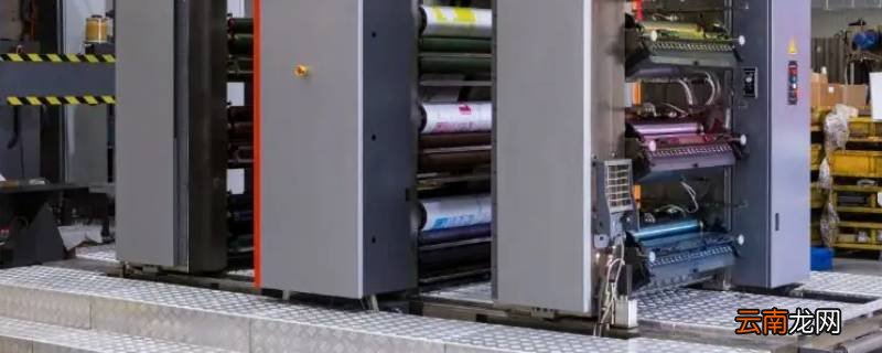 报纸轮转机纸架打折解决方法