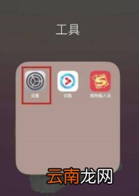 nfc苹果手机有这个功能吗