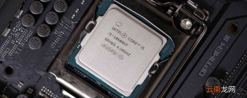 i510600kf和i510600k的区别