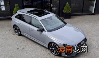 车身水泥干了怎么去除 你了解吗