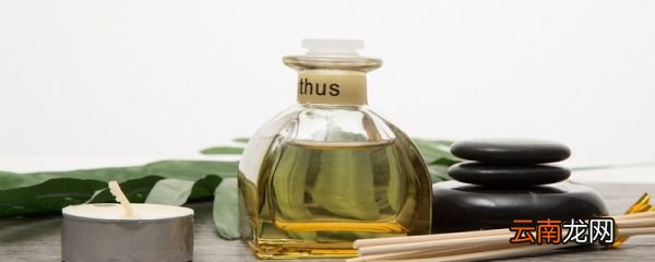 液体香薰可以上高铁吗 香薰精油能不能上高铁