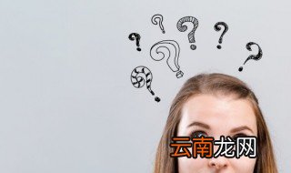 机耕道是什么意思 机耕道解释