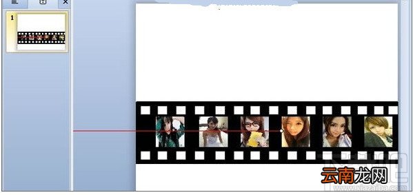 WPS演示怎么制作胶卷循环播放的效果