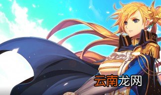 dnf染色剂怎么用 DNF染色剂的玩法