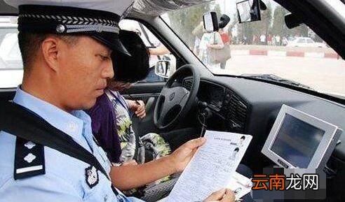 科目三线路图怎么背