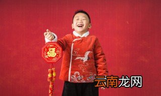 轩字取名什么寓意 名字轩字取名的寓意
