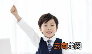 角鲨烷怎么读 角鲨烷的意思