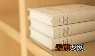 亲签是什么意思啊 亲签解释