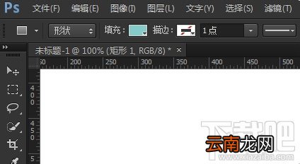 怎样用Photoshop CC 14.0新功能来绘制圆角矩形
