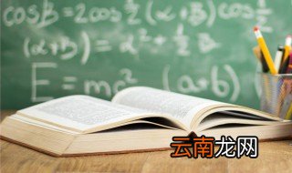 侧滑是什么意思 侧滑解释