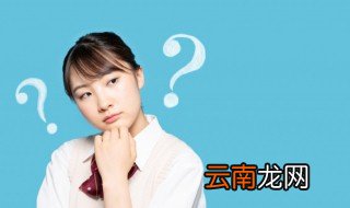 监测户和边缘户区别 监测户和边缘户区别是什么
