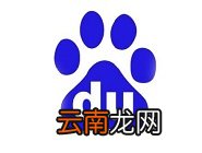 百度中团圆红包组队具体操作步骤