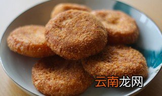 南瓜饼用面粉怎么做饼好吃 南瓜饼用面粉如何做饼好吃